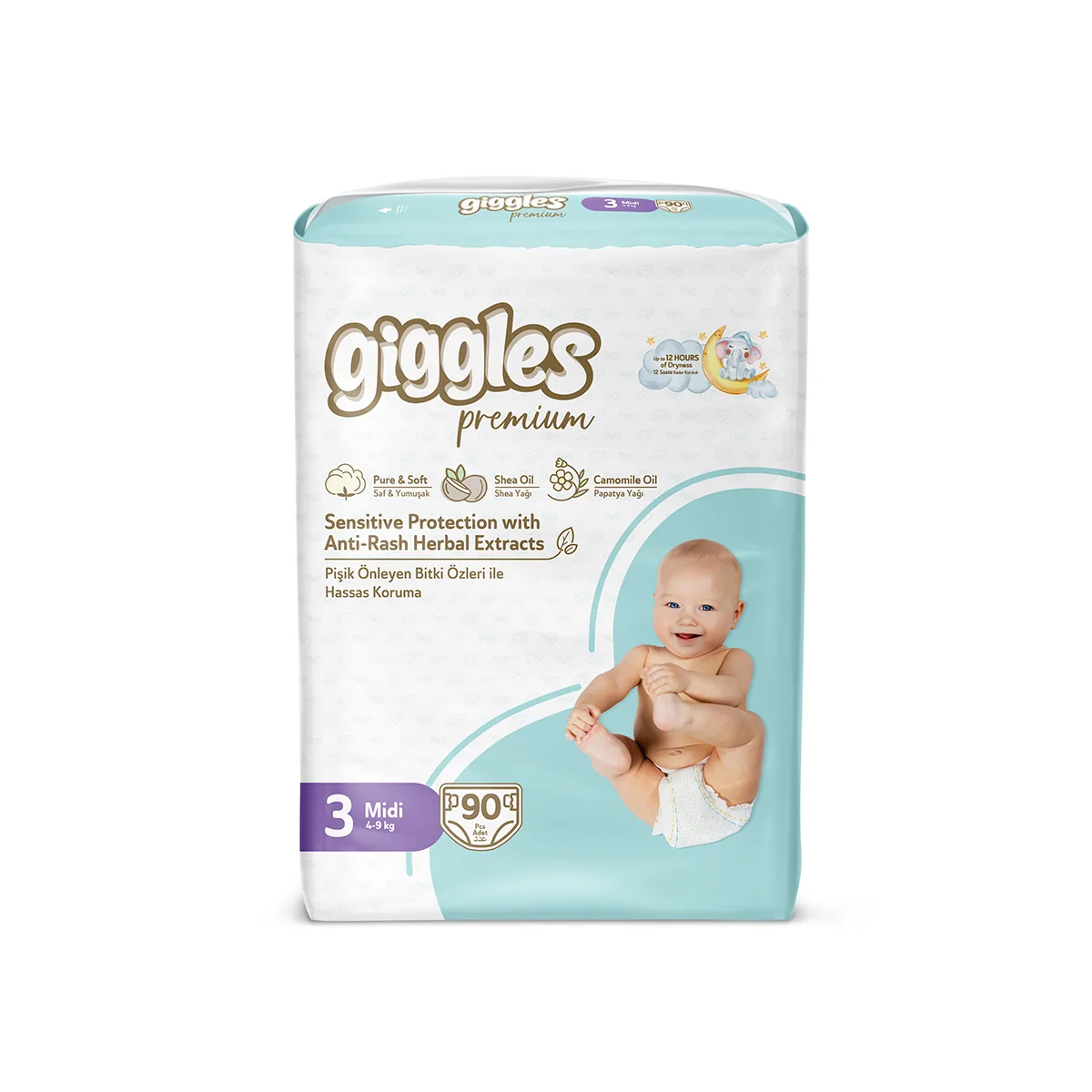 Детские подгузники Giggles Premium оптом — KING STONE