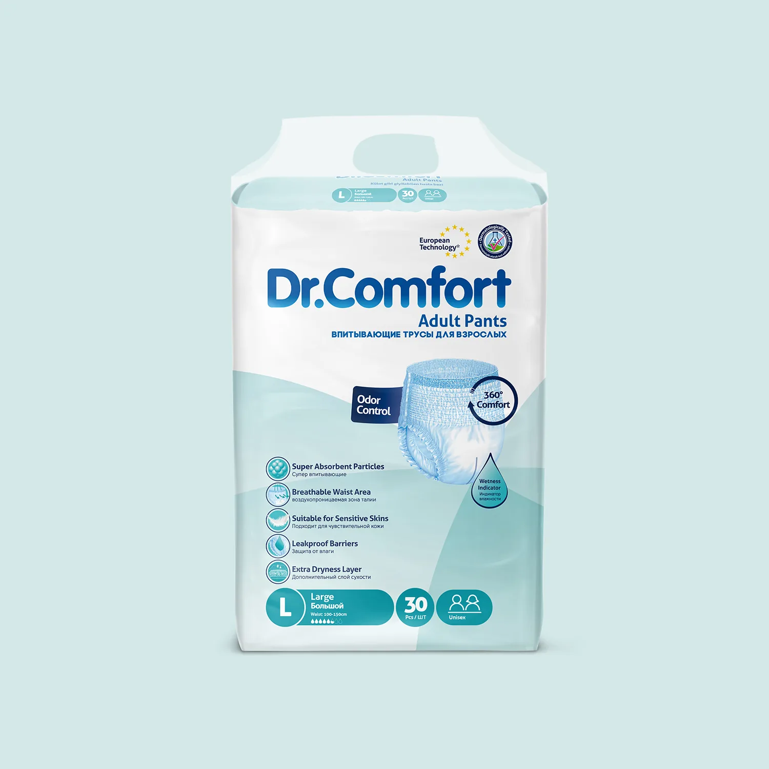 Впитывающие трусы Dr.Comfort 30 шт оптом — KING STONE